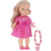 Кукла "Мисс Очарование" - Элиза с малиновым браслетом, 25 см