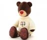 Мягкая игрушка "Медведь Choco в свитере", 25 см