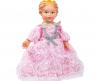 Перчаточная кукла в розовом платье "Принцесса Весна", 32 см