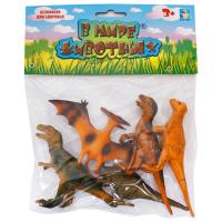 Набор фигурок "В мире животных" - Динозавры, 5 шт.