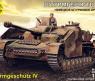 Сборная модель танка "Штурмгешютц IV", 1:35