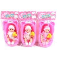 Игровой набор Baby Dolls - Пупс с ванночкой