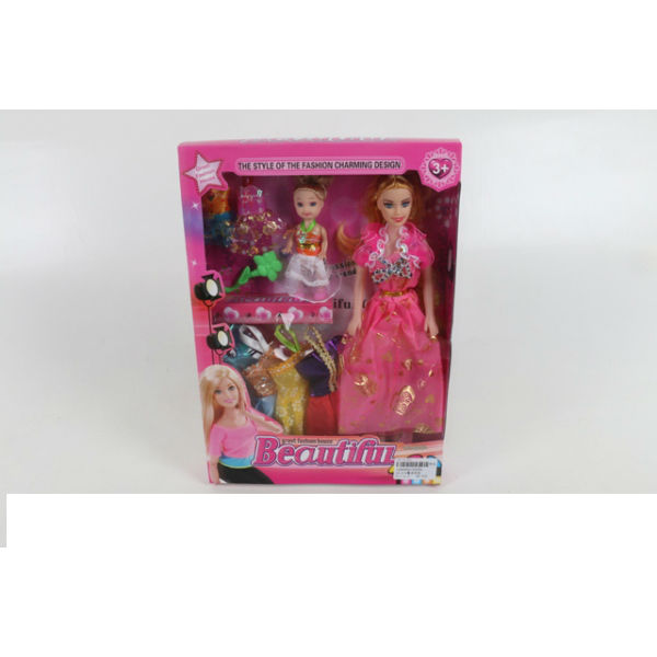 Игровой набор Beautiful - 2 куклы с одеждой и аксессуарами