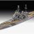 Сборная модель "Линкор HMS King George V", 1:1200