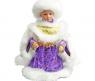 Кукла "Снегурочка" в фиолетовом (звук), 30 см