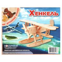 Сборная деревянная модель "Самолет Хенкель Hе-51"