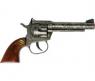 Пистолет Sheriff antique, 17.5см