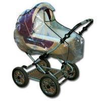 Дождевик для детской коляски