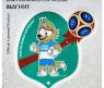Магнит "ФИФА 2018: Забивака" - Аргентина