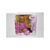 Игровой набор Baby Doll - Пупс с аксессуарами (пьет, писает, плачет, ест)