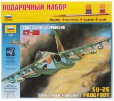 Подарочный набор со сборной моделью "Самолет "Су-25", 1:72