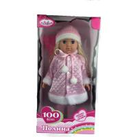 Интерактивная кукла "Полина" в зимней одежде (звук, моргает), 40 см