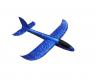 Самолет-планер, синий, 35 см