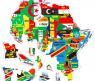 Магнитный географический пазл "Африка и Океания"
