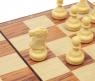 Настольная игра "Классические шахматы"