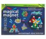 Магнитный конструктор Magical Magnet - Необычные фигуры, 35 деталей