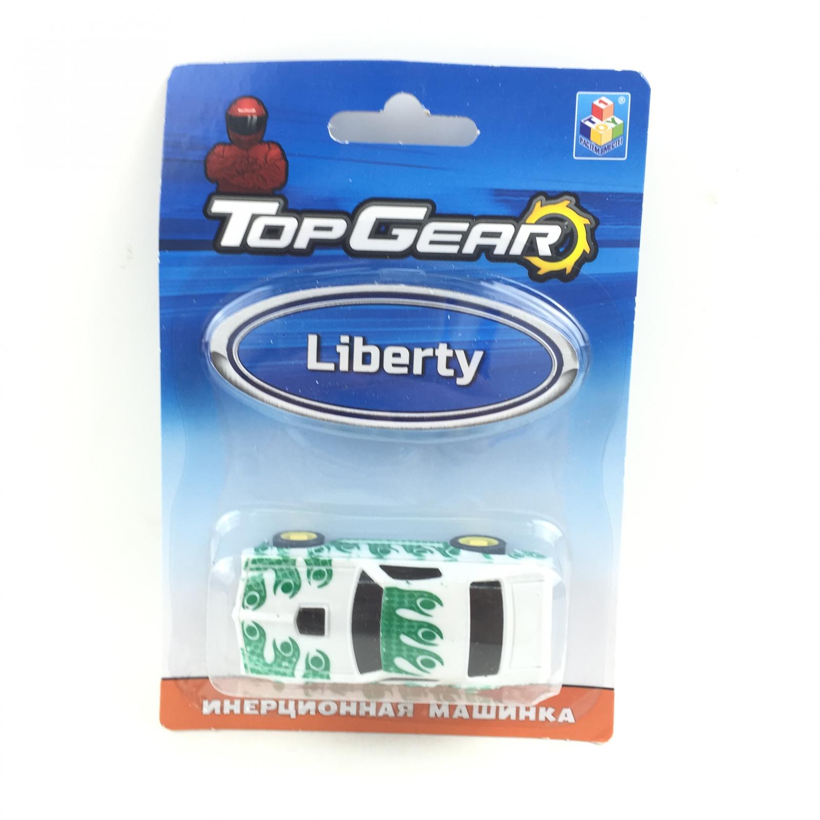 Инерционная машинка Top Gear - Liberty