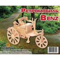 Сборная деревянная модель "Ретромобиль Benz"