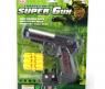 Игрушечный пистолет с пулями Super Gun