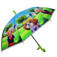 Детский зонт со свистком "Питомцы", матовый, зеленый, 50 см