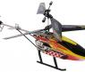 Вертолет на ИК-управлении "АэроТакси" (на аккум., свет)