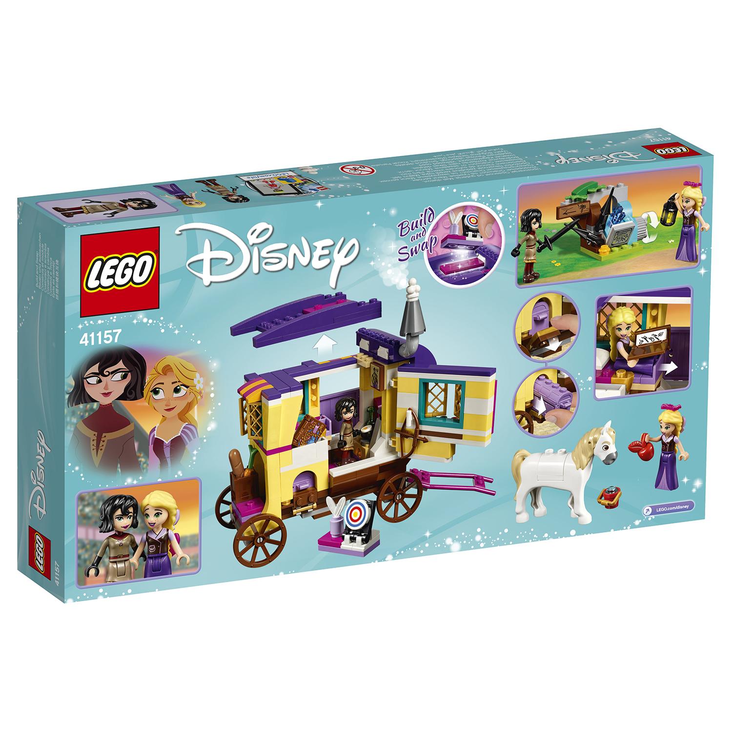 Конструктор LEGO Disney Princess - Экипаж Рапунцель