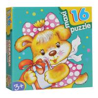 Пазл Maxi Puzzle - Собачка, 16 элементов