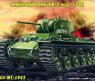 Сборная модель для склеивания "Тяжелый танк КВ-1", 1:35