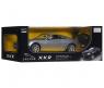 Машина р/у Jaguar XKR (на бат., свет), серебристая, 1:14