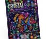 Набор для творчества Crystal Mosaic - Рыбка