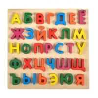 Развивающая игрушка "Вкладыши" - Алфавит, 33 буквы