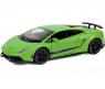 Инерционная машинка Lamborghini Gallardo - Superleggera, матово-зеленая, 1:36