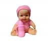 Пупс "Ясли" - Писающий малыш с бутылочкой, розовый, 26 см