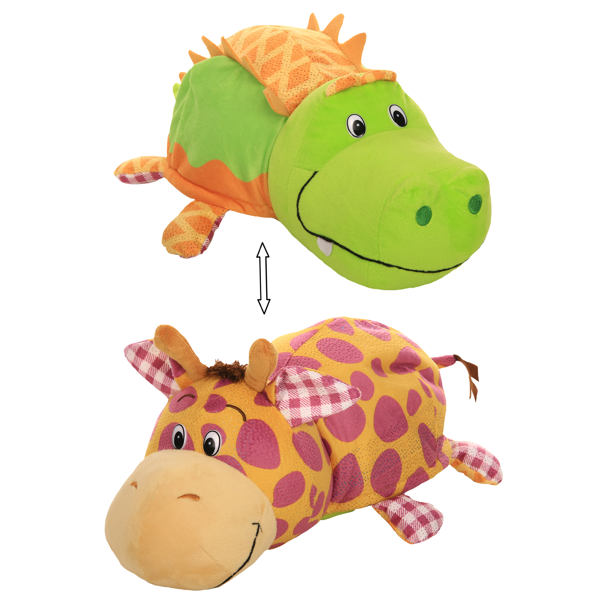 Мягкая игрушка Крокодильчик-Жираф 