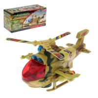 Детская игрушка "Воздушный бой" - Вертолет (свет, звук)