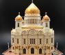 Архитектурный 3D пазл "Храм Христа Спасителя", 127 дет.
