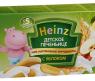 Детское печеньице Heinz с яблоком (с 5 мес.), 160 гр.