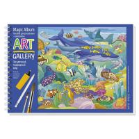 Раскраска "Арт-галерея" - Загадочный подводный мир