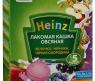 Молочная каша Heinz овсяная "Яблочко, черника, смородина" (с 5 мес.), 200 гр.
