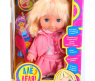 Интерактивная говорящая кукла "Але, Леля" с телефоном и расческой, 28 см