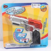Игрушечный пистолет Gun Space (свет)