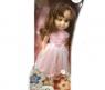 Кукла "Людмила 8" (звук), в розовом платье, 52.5 см