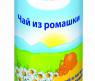 Чай HiPP из ромашки для детей (с 4 мес.), 200 гр.