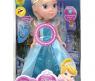 Кукла "Моя маленькая принцесса" - Золушка (звук, свет), 25 см