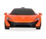 Машина р/у McLaren P1 (на бат.), оранжевая, 1:24