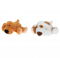 Мягкая игрушка "Собака Сани", лежачая, 20 см