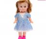 Кукла "Красотка в летнем платье", 24 см