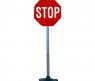 Дорожный знак "Stop", 70 см
