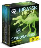 Сборная модель Jurassic Night - Скелет Спинозавра
