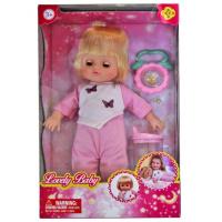 Кукла "Любимый малыш", розовая, 29 cм